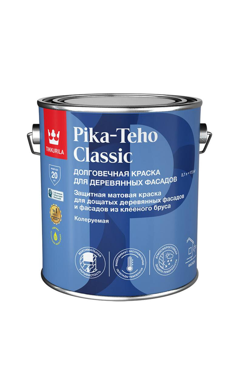 TIKKURILA PIKA TEHO CLASSIC краска акрилатная, для деревянных фасадов, матовая