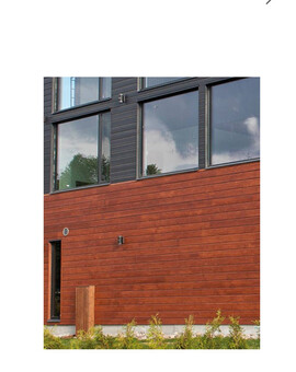 Tikkurila Valtti Expert Akva, изображение 2