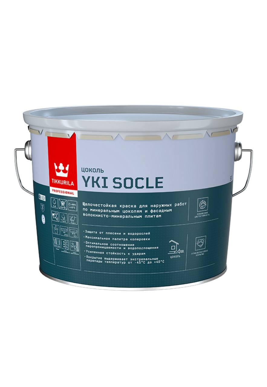 Tikkurila Yki Socle