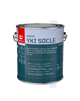 Tikkurila Yki Socle, изображение 3