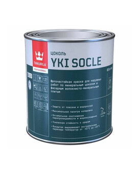 Tikkurila Yki Socle, изображение 5