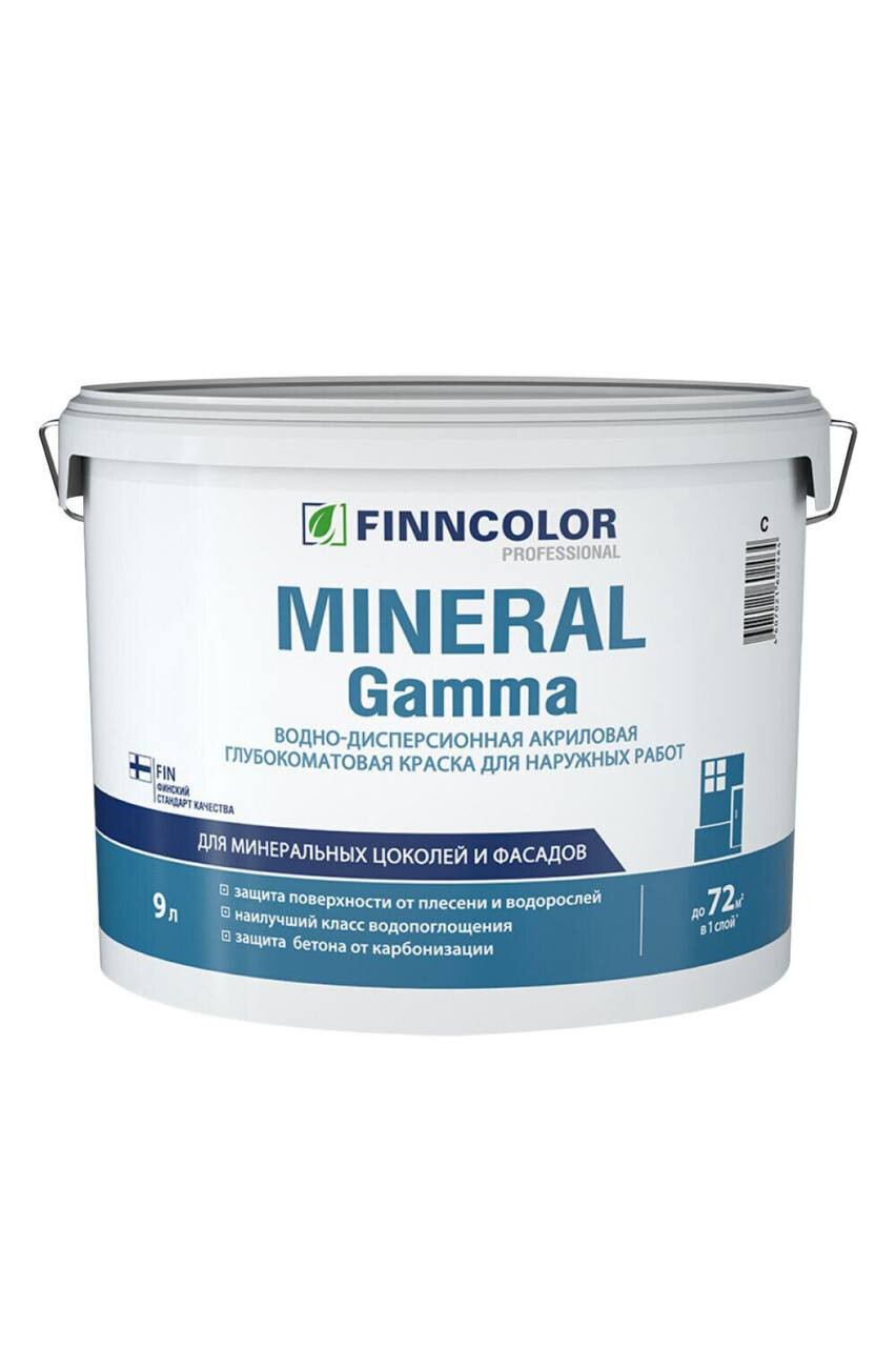 Tikkurila Mineral gamma
