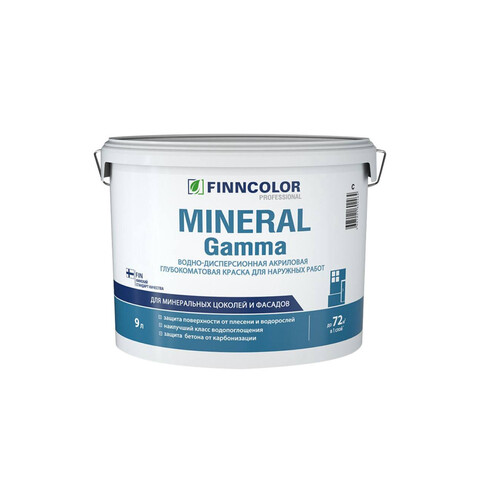 Tikkurila Mineral gamma