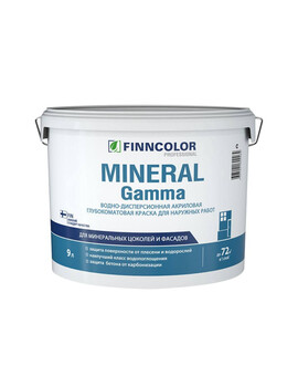 Tikkurila Mineral gamma, изображение 1