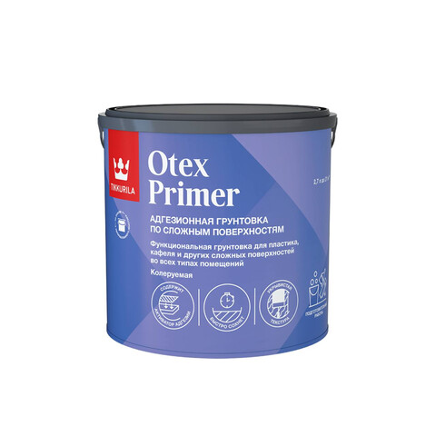 Tikkurila Otex Primer