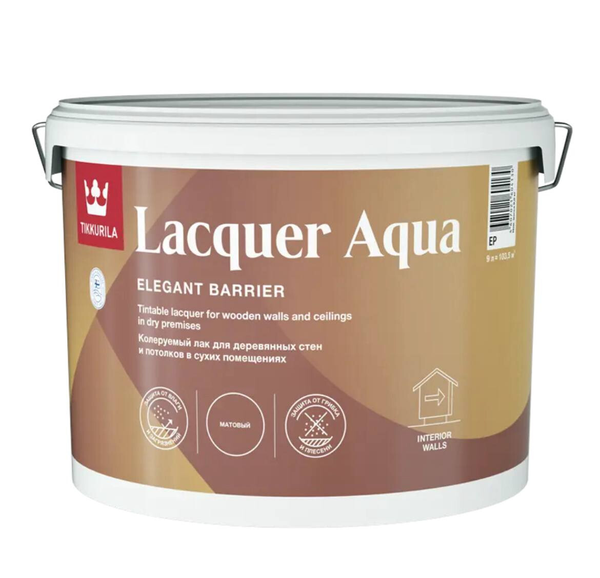 Tikkurila / TIKKIVALA Lacquer Aqua Матовый