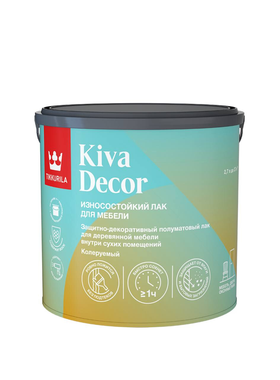 Tikkurila / TIKKIVALA Kiva Decor
