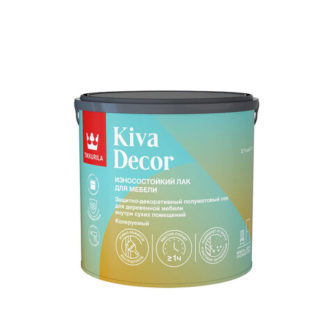 Tikkurila / TIKKIVALA Kiva Decor