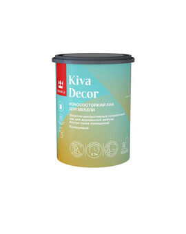 Tikkurila / TIKKIVALA Kiva Decor, изображение 2