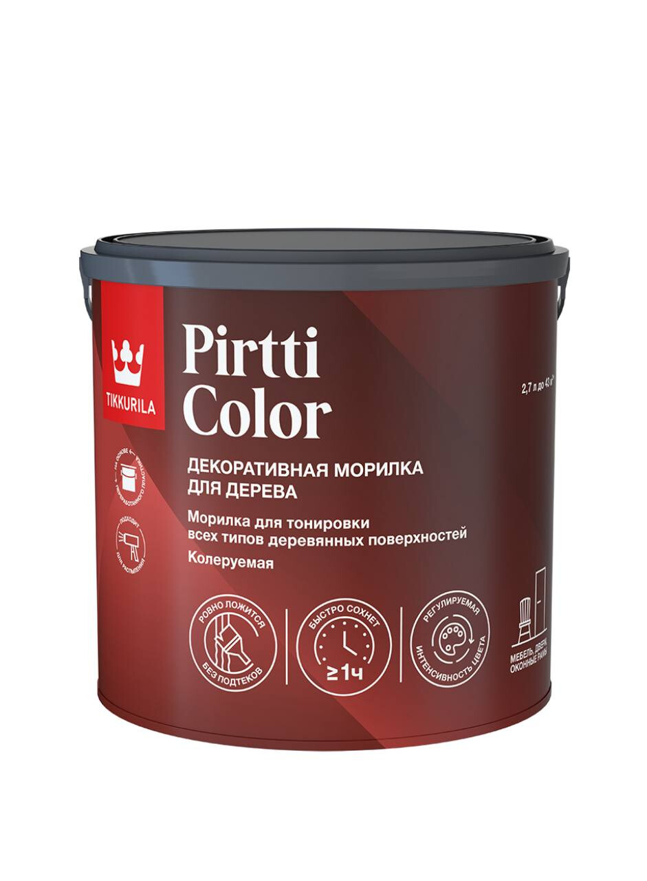 Tikkurila / TIKKIVALA  Pirtti Color